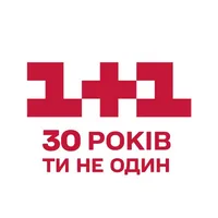 Телеканал 1+1