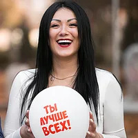 Irina Parnikova