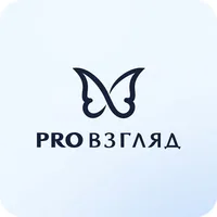 PRO Взгляд