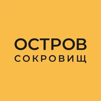 Остров Сокровищ. Интересные экскурсии на Пхукете