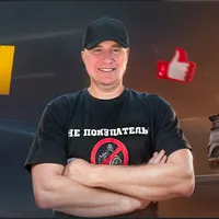 Евгенян Рулит