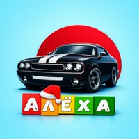 Алёха