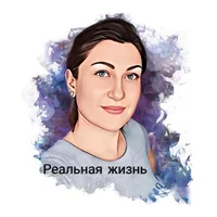 Olesya Real life / Реальная жизнь