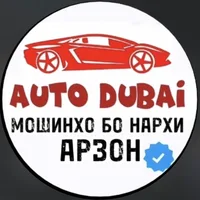 Auto Dubai TJ