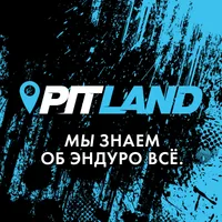 PITLAND мотосалон №1