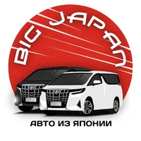 Big Japan 125
