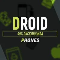 DROID phones