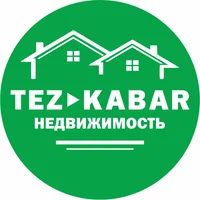 ТЕЗ КАБАР - НЕДВИЖИМОСТЬ