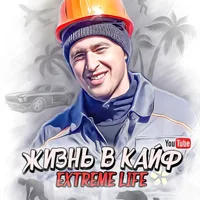 Арсен Садреев