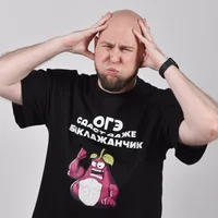 ЕГОР МАТИКОВИЧ