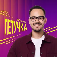 МАТЕМАТИКА ЕГЭ 2026 | 99 БАЛЛОВ