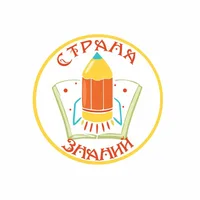 Марина "Страна Знаний"