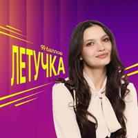 ОБЩЕСТВОЗНАНИЕ ОГЭ 2026 | 99 БАЛЛОВ