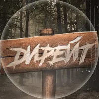 Дирейт