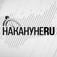 NakanuneTV