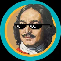 История от первого лица