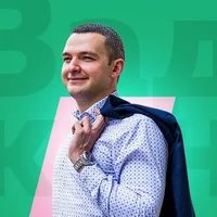 Вадим Куркин - психология и саморазвитие