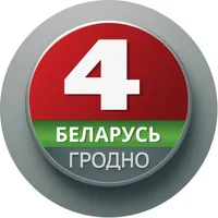 Телерадиокомпания Гродно