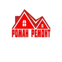 Роман Ремонт