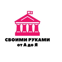 Шмелевы в деле. Олег и Елена.