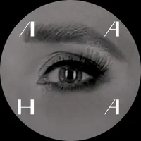 ЛАНА ТУТ!