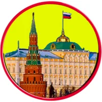 Криминал Кремль Коррупция