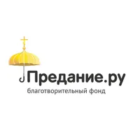 Предание.ру: стримы и лекции