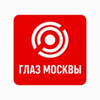 Глаз Москвы