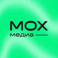 МОХ медиа