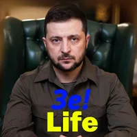 Зe! Life