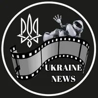 УКРАИНА СЕЙЧАС / НОВОСТИ