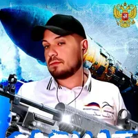 САРМАТ КРЫМСКИЙ