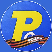 РЕУТ сегодня | Реутов Новости Интервью События