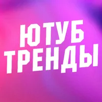 Саша про Нейросети | НейроПост