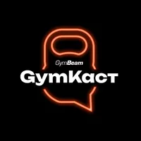 GymКаст