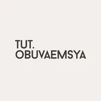 TUT OBUVAEMSYA