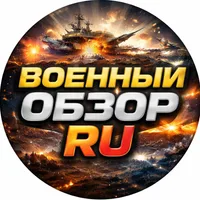 Расказы Через День