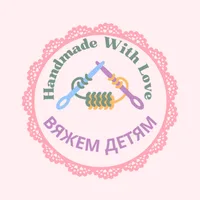 Knitting & Crocheting for children