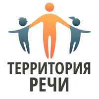 Логопедический центр "Территория речи"