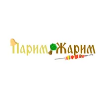 Парим-Жарим