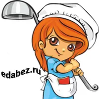 Шеф Повар EDABEZ