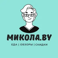 Дачные будни