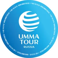 Умма Тур