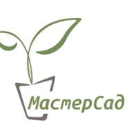 Садовая мастерская