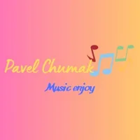 Pavel Chumak