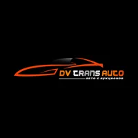 DVTransAuto | Авто из Китая, Японии и Кореи