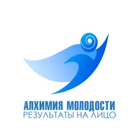 Алхимия Молодости