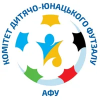Комітет ДЮФ АФУ