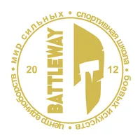 battleway
