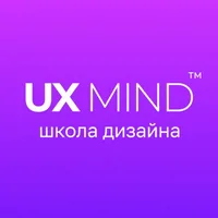 Школа дизайна – UX Mind School
